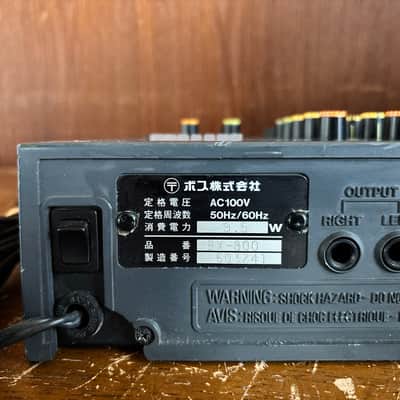 Immagine Boss BX-800 8 Channel Stereo Mixer - 4