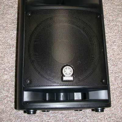 Yamaha MSR400 Black Powered Speakers  (Pair) image 1