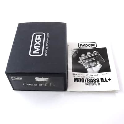 MXR M80 Bass D.I.+ [MMI20F029] (06/12) image 5