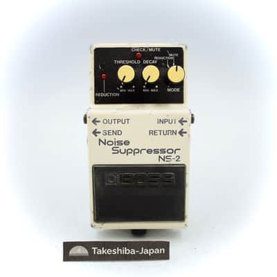 Boss NS-2 Noise Suppressor Guitar Effect Pedal DK31683 image 1