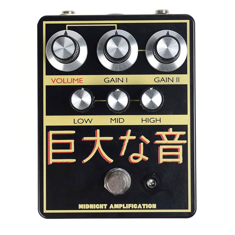 Midnight Amplification Giant Sound Fuzz image 1