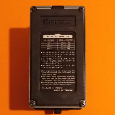Boss HM-2 Heavy Metal 1988 image 7