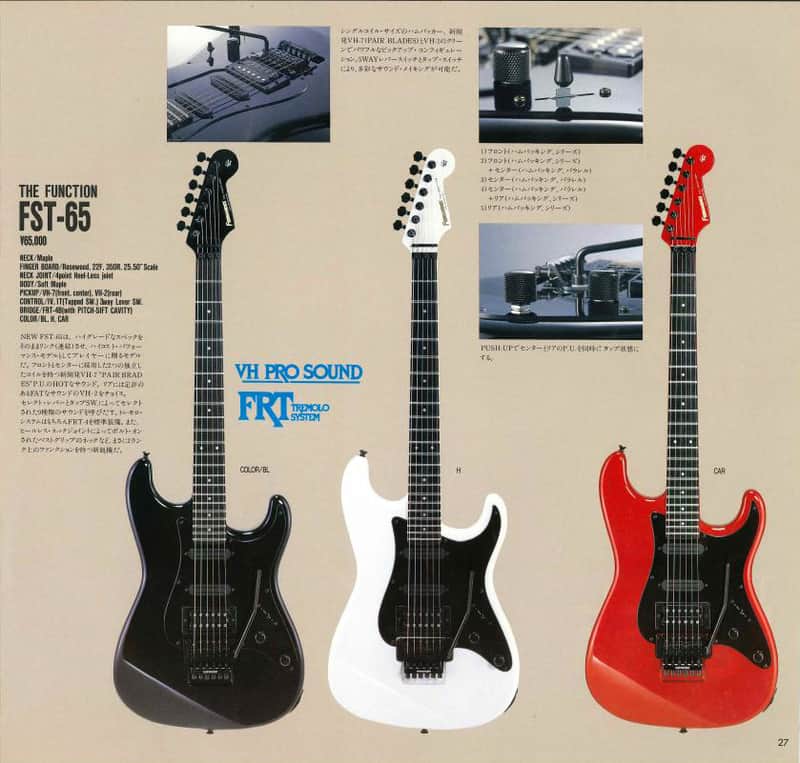 Fernandes FST-65 1989-1990 Black | Reverb