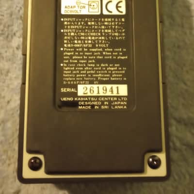 [NOS/NIB] Arion HU-8500 Stage Tuner 2000s; Includes Original Box & Paperwork image 17
