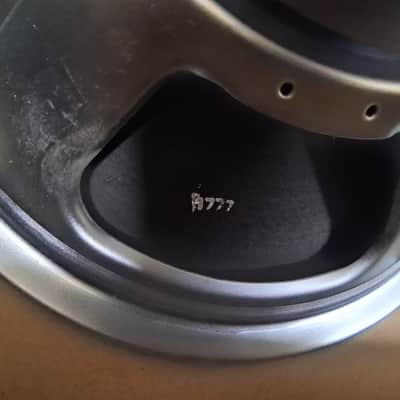 1997 Marshall JCM 900 Lead Series Model 1936 2x12 Cabinet Original Celesion G12T-75 image 14