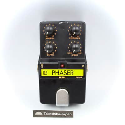 Pearl PH-03 Phaser Made in Japan Guitar Effect Pedal 031507 image 1