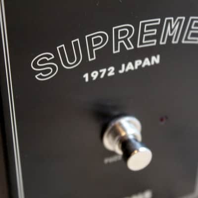 JHS "Supreme" image 6