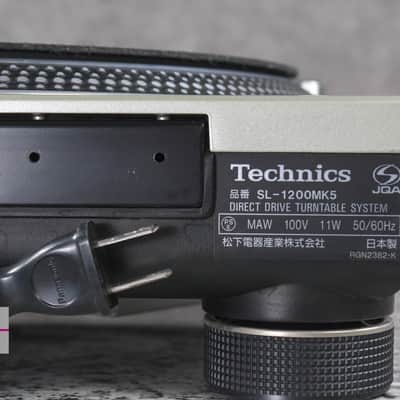 Technics SL-1200MK5 Silver Direct Drive DJ Turntable in Good Condition image 19