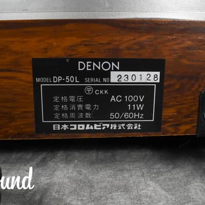 Denon DP-50L Direct Drive Record Player Turntable in Very Good Condition image 25