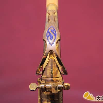 Selmer Paris Mark VII (Mark Seven) Alto Saxophone (s/n308xxx) without Bell Engraving image 14