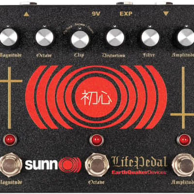 EarthQuaker Devices Sunn O))) Life Pedal Octave Distortion + Booster V3 image 1