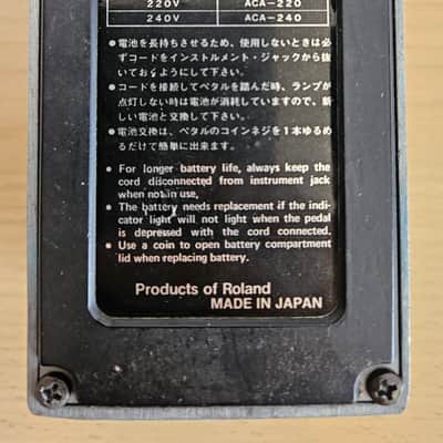 Immagine Boss CE-2 1981 - Blue - 3