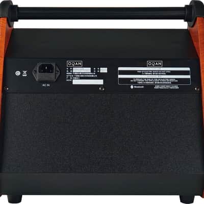 Oqan Sk 50 image 2