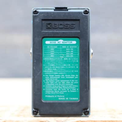Boss CE-2 Chorus (Green Label) Made in Taiwan Analog Chorus Effect Pedal #932779 image 4