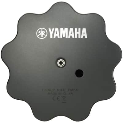 PM5X-2 Yamaha - Silent Brass System for Trombone w/Bass Adapter - (Mute Only) - Authorized Yamaha Dealer image 4