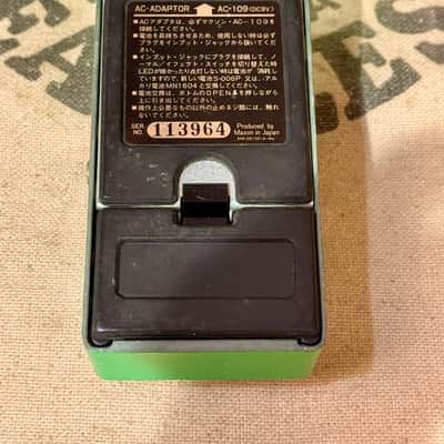 Maxon OD-808 Tube Screamer 1980 image 4