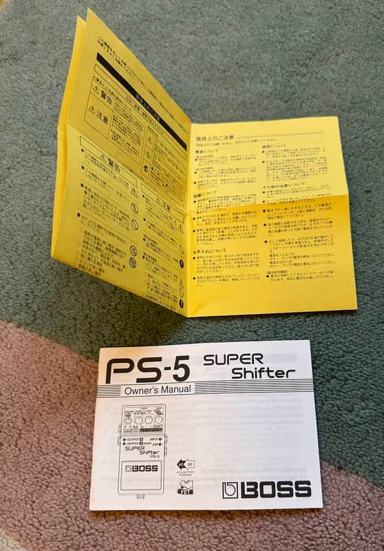 Boss PS-5 Super Shifter Owner’s manual printed in Taiwan 2003 image 1