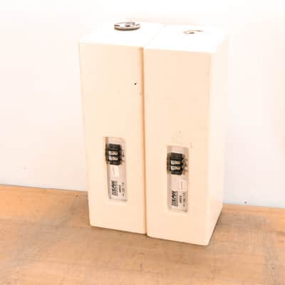 EAW UB52 Two-Way Full-Range Loudspeaker - White (PAIR) CG01XJL image 4