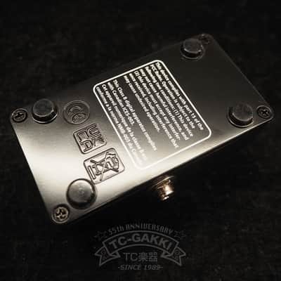 electro-harmonix BENDER ROYALE image 3
