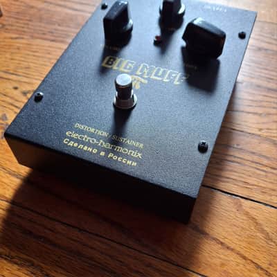 Electro-Harmonix Black Russian Big Muff Pi | Reverb