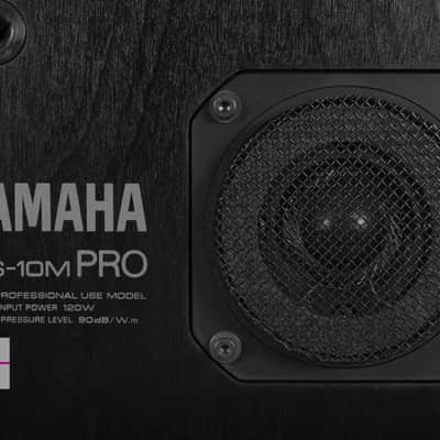 YAMAHA NS-10M PRO Speaker System in Good Condition image 4