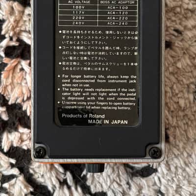 Boss Japan Vintage DS-1 Distortion ACA Black Label 1983 Mint w/Box image 7