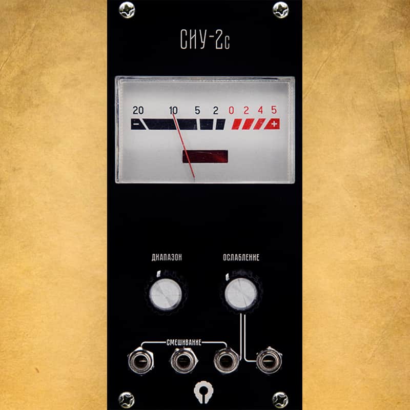 PARATEK Analog VU-meter "СИУ-2c" black image 1
