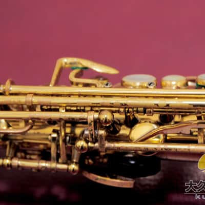 Immagine Selmer Paris SERIE II Soprano Saxophone with Engraved Design - 8