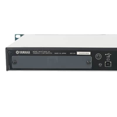 Yamaha Motif-Rack XS image 8