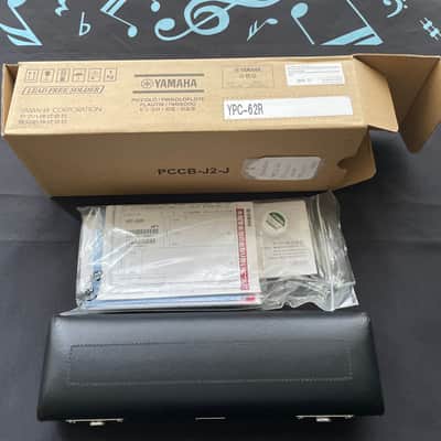Yamaha YPC-62R Piccolo Outfit (USED) image 6