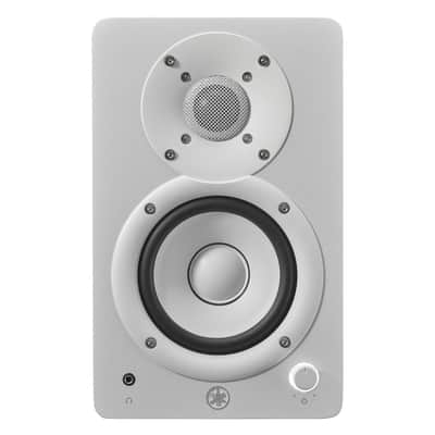 Yamaha HS4 W Powered Studio Monitors 4.5" White (Pair) image 2