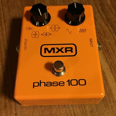 ProphecySound Systems Pi-Phase mk2 (Bi-Phase reproduction) | Reverb