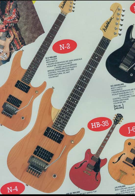 91 Washburn N2 made in Japan Davies spec Nuno Bettencourt | Reverb