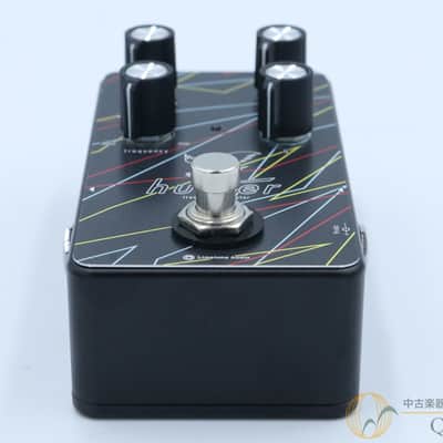 Limetone Audio Hunter image 6