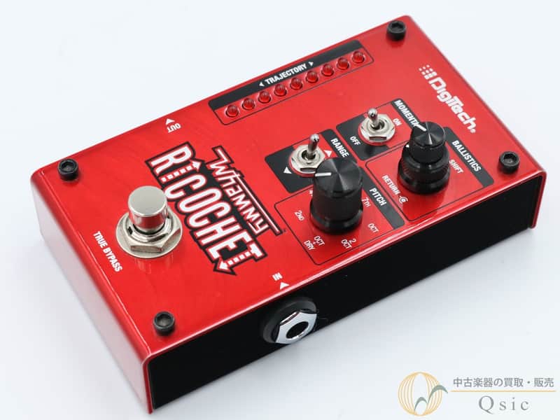 DigiTech Whammy Ricochet image 1