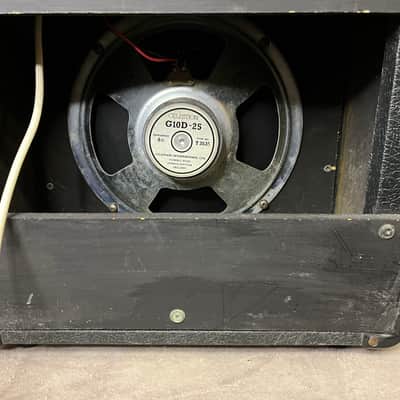 MARSHALL "LEAD 12" Model 5005 - 12-Watt 1x10" COMBO; '84 CLEAN! image 9