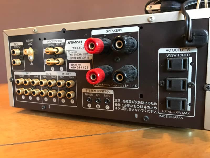 Sansui A-α7 Stereo Integrated Amplifier [Advanced Diamond