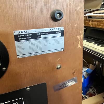 Akai X1810 1/4” 8 track reel to reel tape recorder player image 15