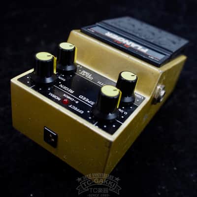 Maxon FL-01 FLANGER image 2