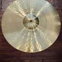 Paiste 18" Signature Full Crash Cymbal