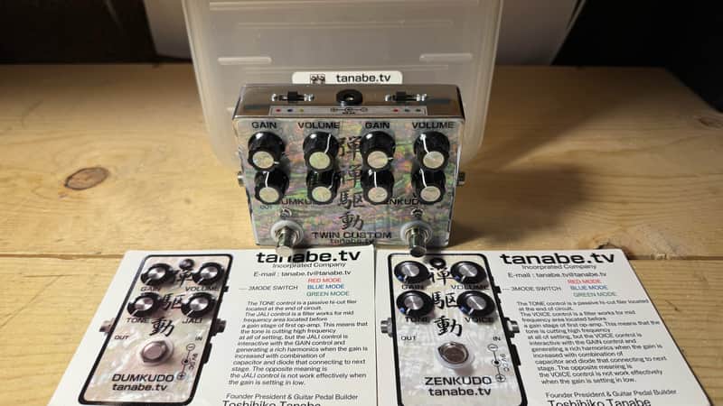 Tanabe.tv Dumkudo + Zenkudo Twin Custom Bild 1