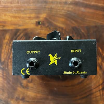 Electro-Harmonix Big Muff Black Russian) 1998 - 2009 - Black image 2