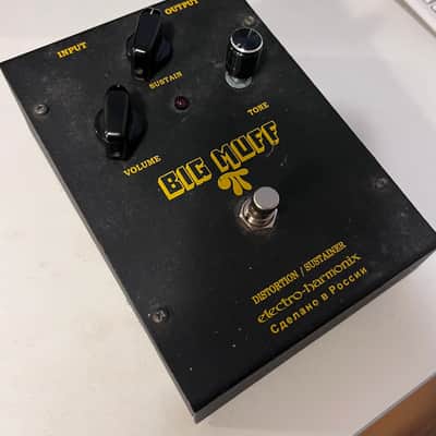 Electro-Harmonix Black Russian Big Muff Pi | Reverb Canada