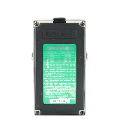 Boss BF-2B Bass Flanger image 4