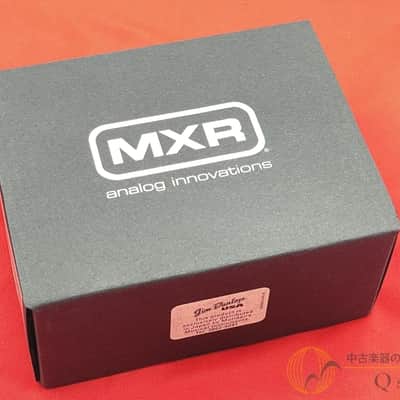 MXR M267 Octavio Fuzz image 8