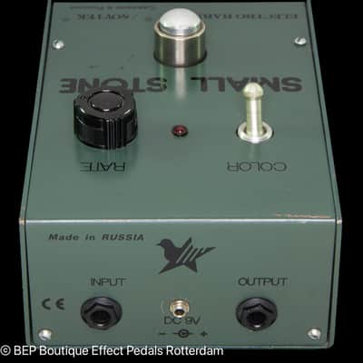 Electro-Harmonix Russian Small Stone Phase Shifter V1  Bubble Font Phase Shifter V1 image 7