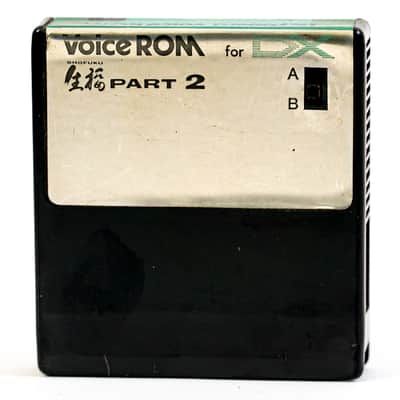 Yamaha DX7 Data ROM Cartridge | Reverb