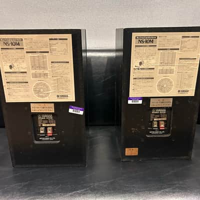 NOT TESTED - Yamaha NS-10M (Pair) 1980s - Black image 10