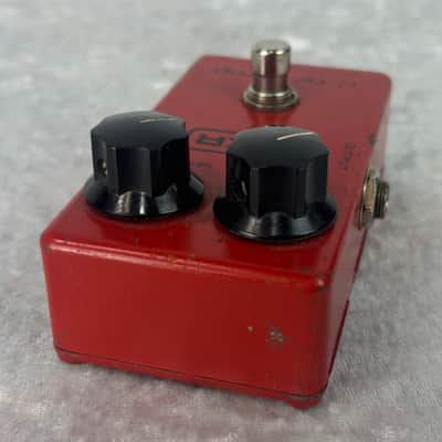 Vintage 1979 MXR Dyna Comp compressor pedal image 2