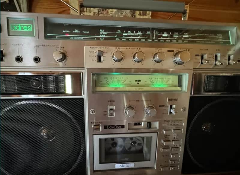 TOSHIBA RT-S90 BomBeat Rare Vintage BoomBox GhettoblasterAdres NR